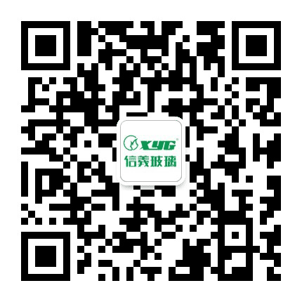 信义玻璃订阅号公众号二维码