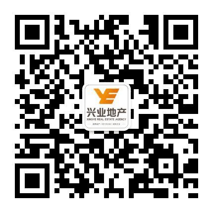 越秀兴业地产公众号二维码