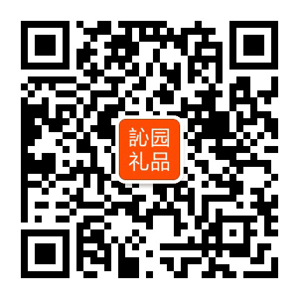 新园礼品公众号二维码
