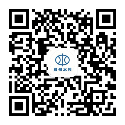 叙州水利公众号二维码