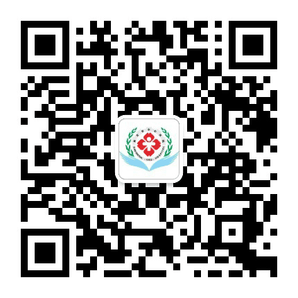 西安市中心医院公众号二维码