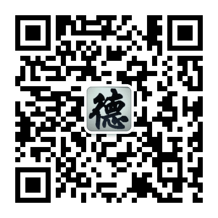 孝德源公众号二维码
