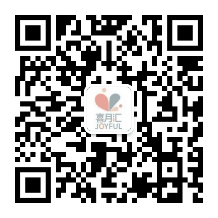 甘肃喜月汇母婴护理服务有限公司公众号二维码