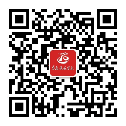青岛西海岸新闻网公众号二维码