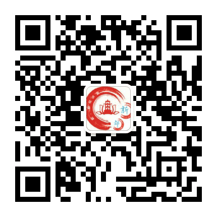新都商旅公众号二维码