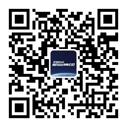 新海集团公众号二维码