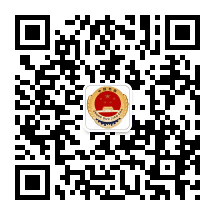 渝北检察公众号二维码