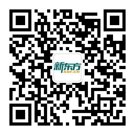 重庆永川新东方学校公众号二维码