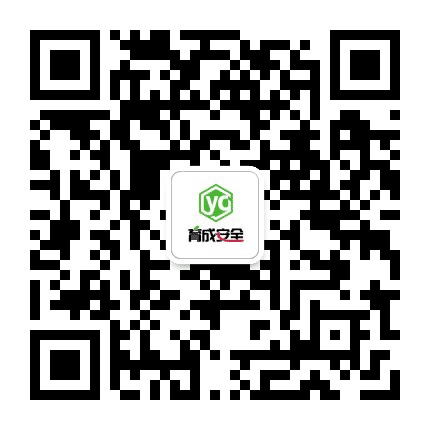 潍坊育成安全教育培训有限公司公众号二维码