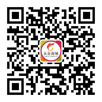 长春永春商城公众号二维码