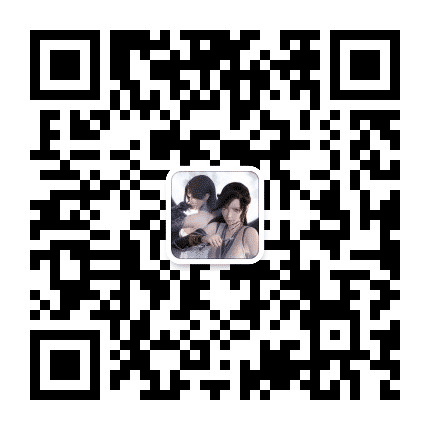 羿辰动漫公众号二维码