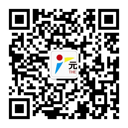元动力文化体育公众号二维码