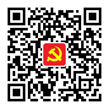 云浮党建公众号二维码