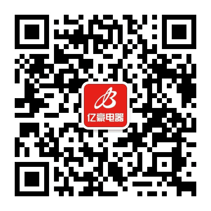 白城市亿豪电器有限公司公众号二维码