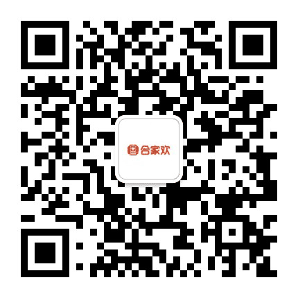 合家欢加盟公众号二维码