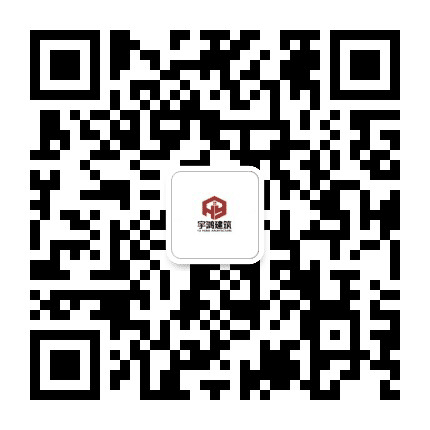 新农村自建房别墅图纸公众号二维码