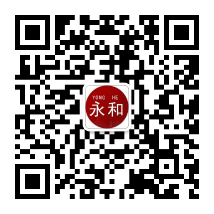 永和老乡俱乐部公众号二维码