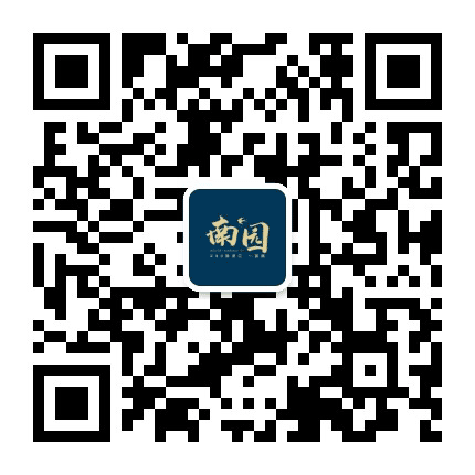 宜昌南园公众号二维码