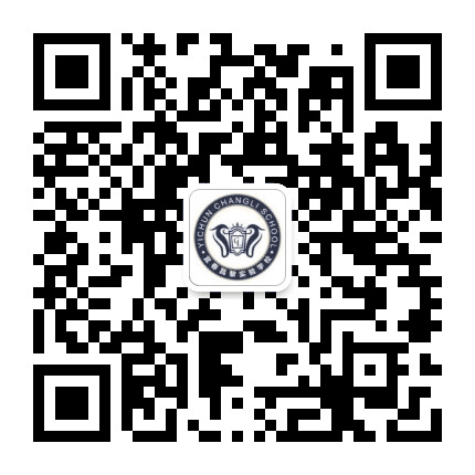 宜春昌黎实验学校公众号二维码