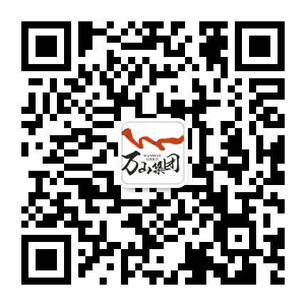 万山风采公众号二维码