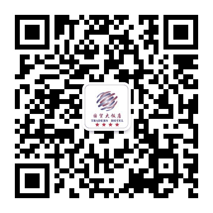 营口国贸大饭店公众号二维码