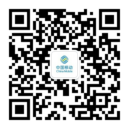 营口移动10086公众号二维码