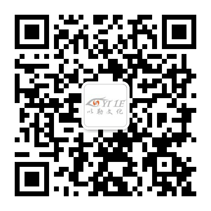 以勒行尚公众号二维码