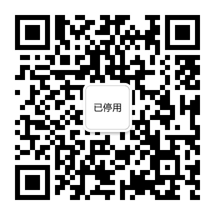 元龙公司公众号二维码
