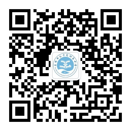 玉林师院附中公众号二维码