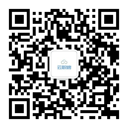云南人才招聘信息港公众号二维码