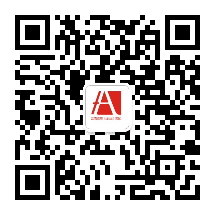 云南泰安企业公众号二维码