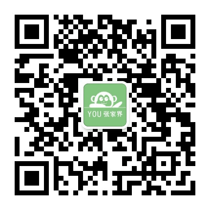 YOU张家界公众号二维码