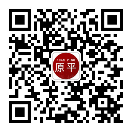 原平老乡俱乐部公众号二维码