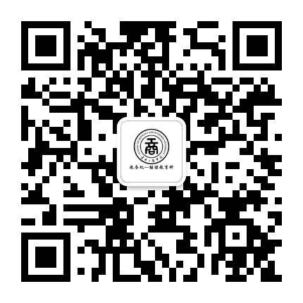 云南工商学院继续教育学院公众号二维码