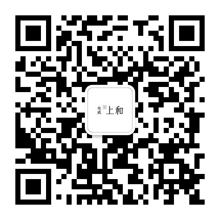 永威上和院公众号二维码
