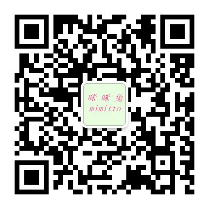 咪咪兔公众号二维码