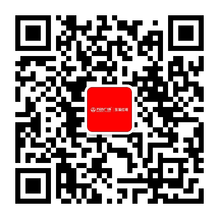 玉溪万达广场公众号二维码