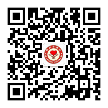 成都市郫都区颐园养老院公众号二维码