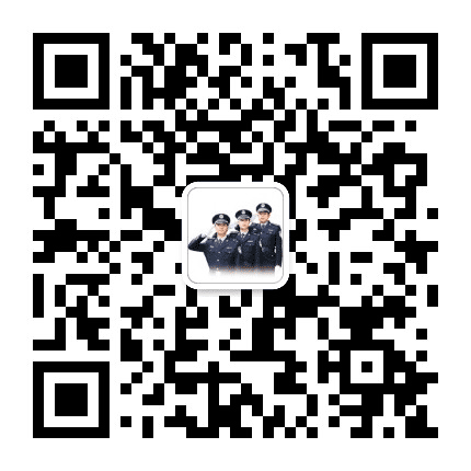 益阳公安发布公众号二维码