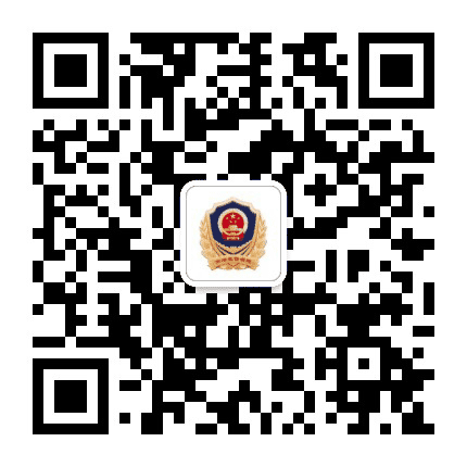 益阳市场监管公众号二维码