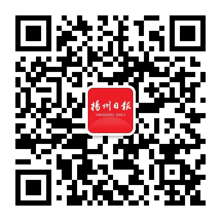 扬州日报公众号二维码