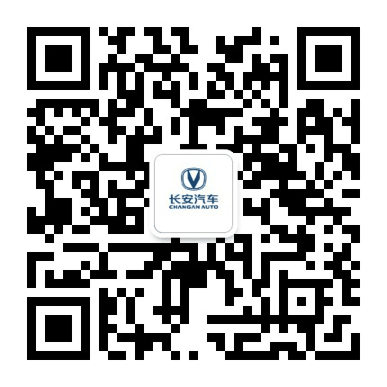 长安汽车永州华捷4S店公众号二维码
