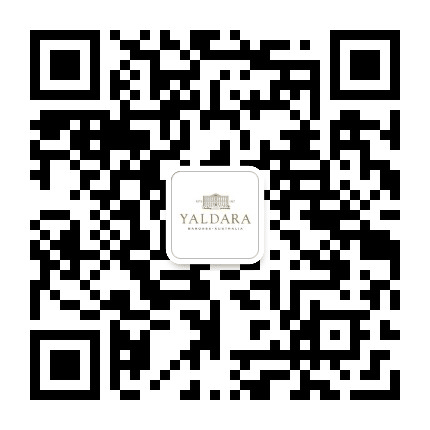 YALDARA雅达若酒庄公众号二维码