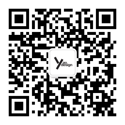 YaoDesign耀设计公众号二维码