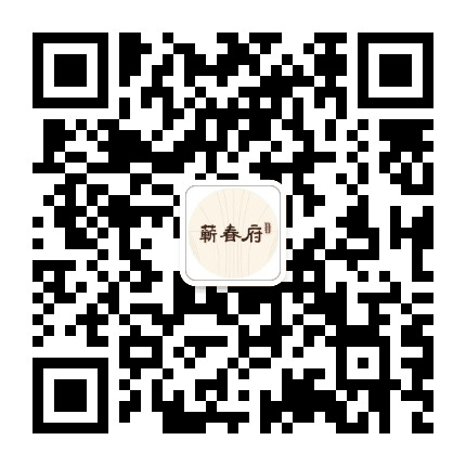 蕲春府公众号二维码