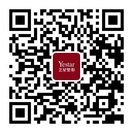 Yestar杭州艺星医疗美容医院公众号二维码