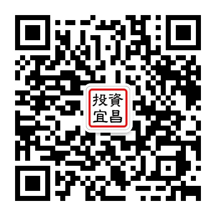 投资宜昌公众号二维码