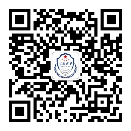宜春公安公众号二维码