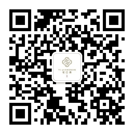 广源忆江南酒店公众号二维码