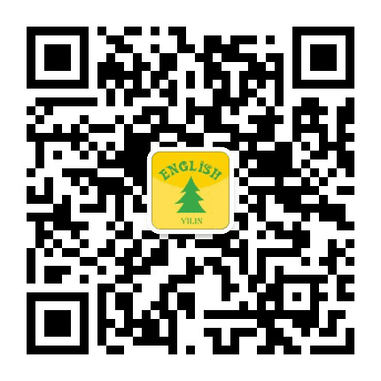 译林英语公众号二维码